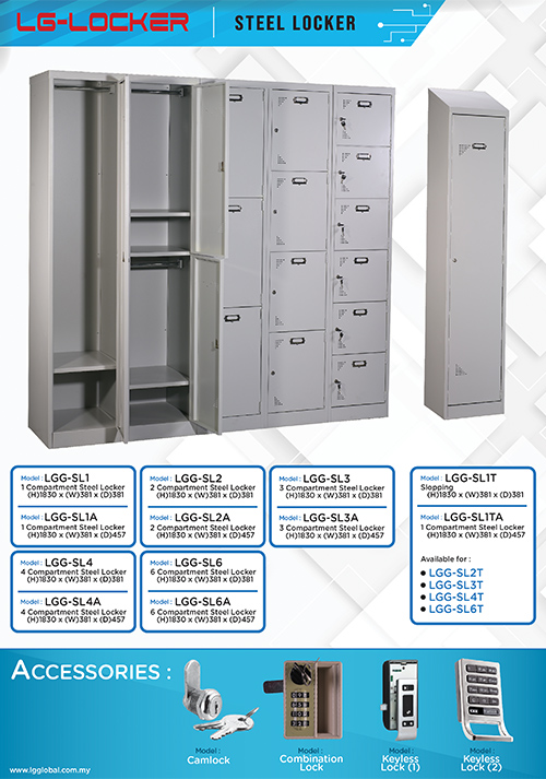 Download Brochure LG Locker